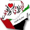 adnan_sharjavi