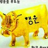 yiyeonkeun2