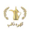 goldcoffe65