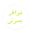 bmabma20