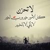 khlil587