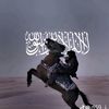madhhij711