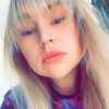 amypoutney