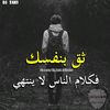 user635280169