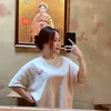 minth_0906