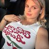 sandragold215