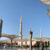 maryam_aljohani24