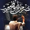 faisalahmedfais