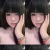 _onchga