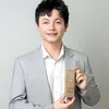 Khánh Phong