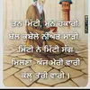 user176417290preet