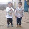 user5899679472480