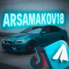 arsamakov18