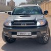 forlibya13