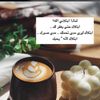 amaalalqhatani