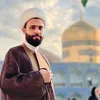 مجالس الشيخ حيدر الحميداوي