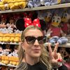 katies_castle