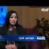 fadilasaad