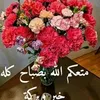khadijamohamed278