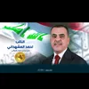 maanalhallaq