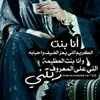user662175609754