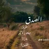 aaooss2aa