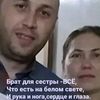 svetic499