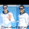 arfatemad5