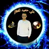 ali_hamid33