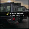 amr.ham8