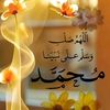 arwa111975
