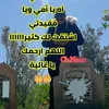 ch.nano