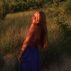 averyymckay