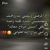 saifnanny