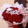 manell_12