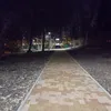 cz_sk.song