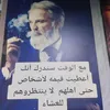 alqaisi__0