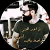 الكنك العراقي