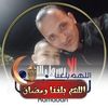 ahmeddssouki