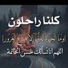 am_ez96