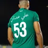 fhasso0