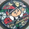 kazuya1960