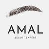 amal_artest