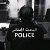 montaseralazzeh1