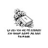 user332249058