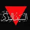 saifmozkr