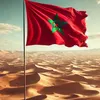 fatimaezzahrarouguen