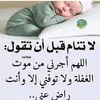user8711554272048
