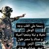 husseinalisayed0