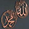 ALLAH AŞKI